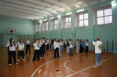 Вектор добра