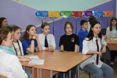 Вектор добра