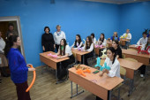 Вектор добра