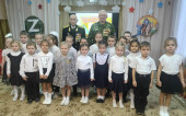 Есть такая профессия – Родину защищать