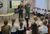 Есть такая профессия – Родину защищать