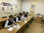 Мировой парень-2025