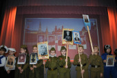 Есть такая профессия – Родину защищать