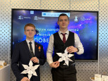 Одаренные дети - 2025