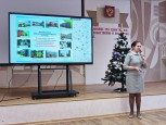 Марафон региональных инновационных практик