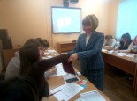 Школа молодого педагога