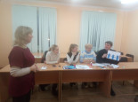 Школа молодого педагога