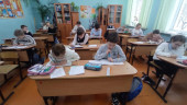 Математический турнир