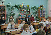 Школа молодого педагога