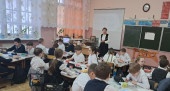 Школа молодого педагога