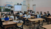 Школа молодого педагога