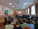 100 вопросов взрослому