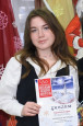 Рождественский подарок