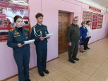 Открытие военно-патриотического месячника «Служу Отечеству!»