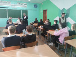 Тихая гавань