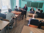Тихая гавань