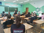 Тихая гавань