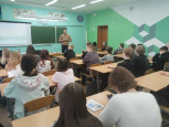 Тихая гавань