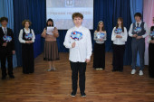 Ученик года – 2026