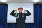 Ученик года – 2026