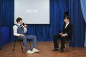 Ученик года – 2026