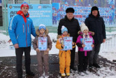 Лыжня России