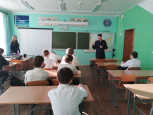 Тихая гавань