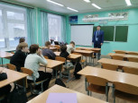 Тихая гавань