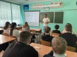 Тихая гавань