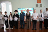 Слет юных патриотов