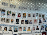 Лучшие наставники и практики наставничества