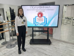 Умники и умницы Ивановского края