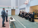 Тихая гавань