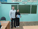 Тихая гавань