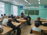 Тихая гавань