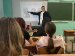 Тихая гавань
