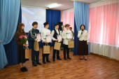 Ученик года - 2026