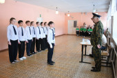 "Зарница 2.0