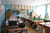 "Зарница 2.0