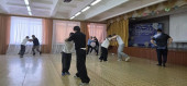 Тихая гавань