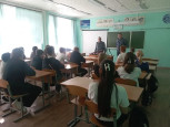 Тихая гавань