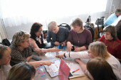 Городской педагогический совет