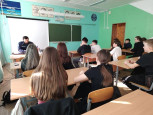 Тихая гавань