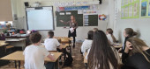Тихая гавань