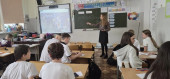 Тихая гавань