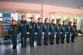 Зарница 2.0