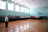 Зарница 2.0