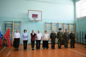 Зарница 2.0