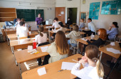 выпускники 11-х классов приняли участие в региональном практическом мероприятии