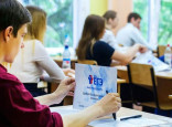 выпускники 11-х классов приняли участие в региональном практическом мероприятии